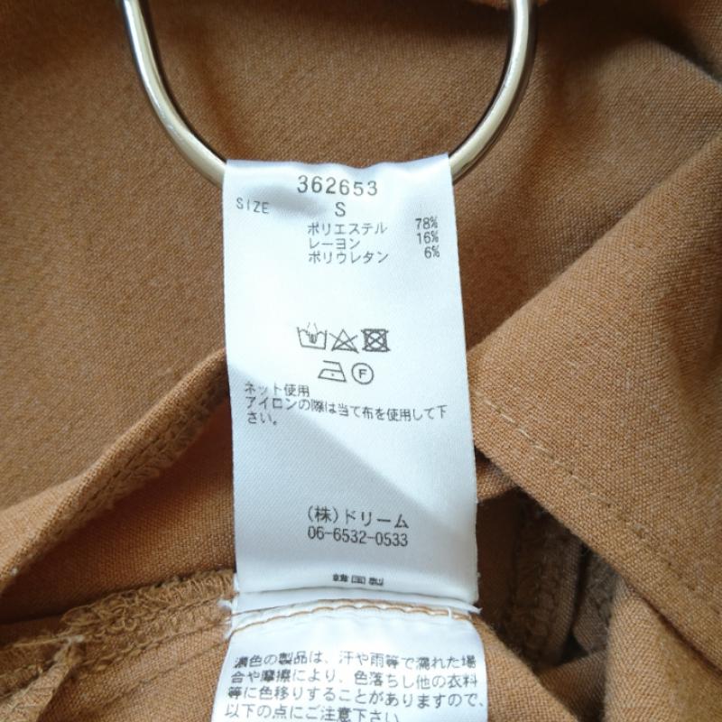 グリーンデイル ガーネット GREENDALE GARNET カットソー 長袖 S 無地 ベージュ / ベージュ / レディース USED 古着 中古 10006523