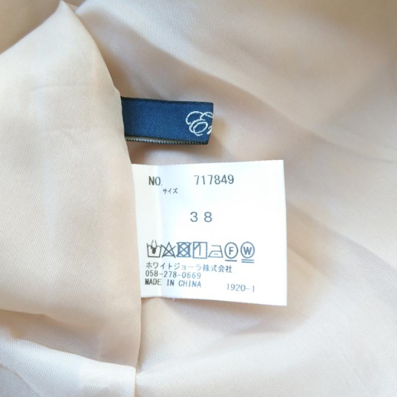 エンネア Ennea スカート ひざ丈スカート 38 無地 ベージュ / ベージュ / レディース USED 古着 中古 10006535