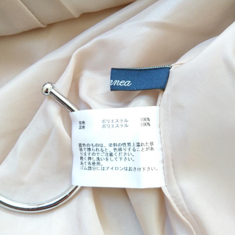 エンネア Ennea スカート ひざ丈スカート 38 無地 ベージュ / ベージュ / レディース USED 古着 中古 10006535