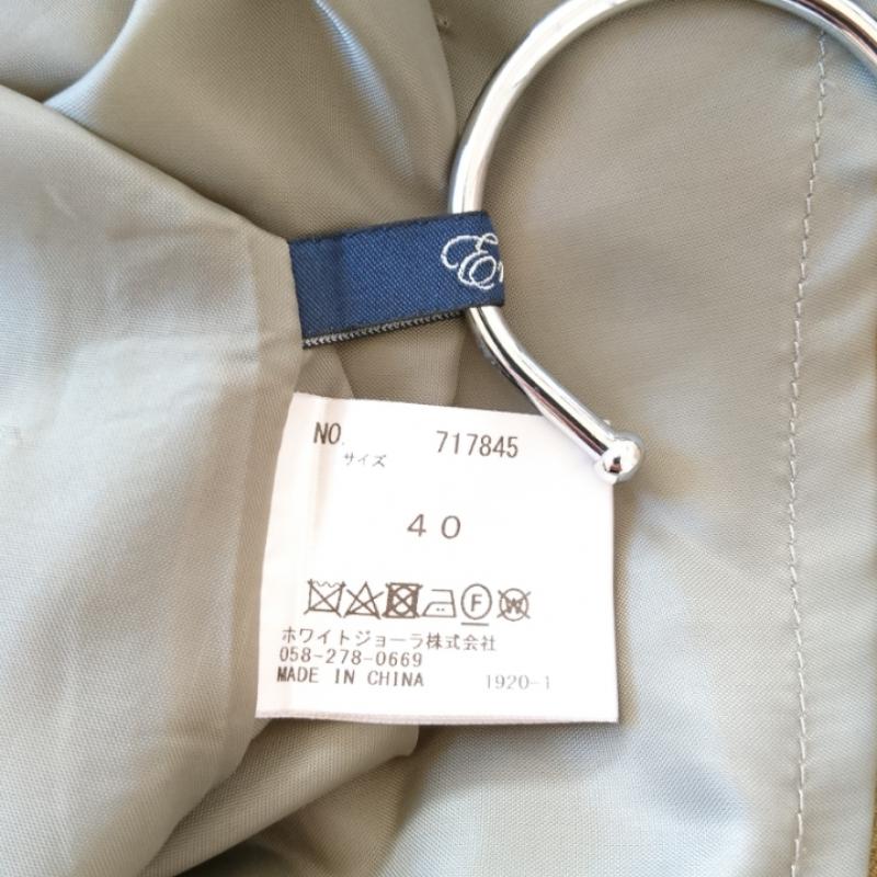 エンネア Ennea スカート ひざ丈スカート 40 無地 緑 / グリーン / レディース USED 古着 中古 10006540