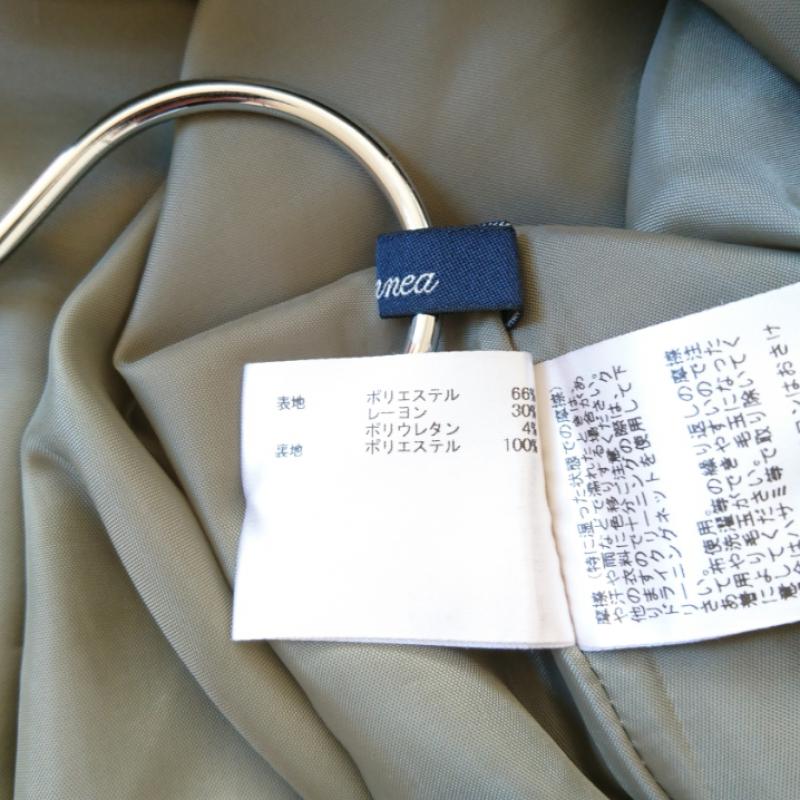 エンネア Ennea スカート ひざ丈スカート 40 無地 緑 / グリーン / レディース USED 古着 中古 10006540