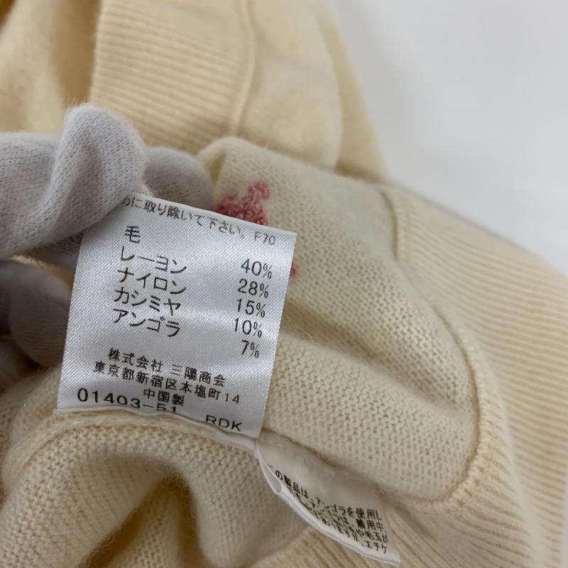 バーバリーブルーレーベル BURBERRY BLUE LABEL ニット、セーター 七分袖 38 無地 X ワンポイント 白 / ホワイト / レディース USED 古着 中古 10006570