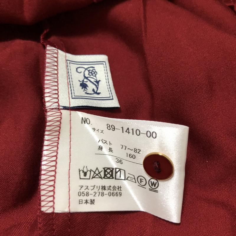 シードレイク Seadrake カットソー 長袖 36 無地 赤 / レッド / レディース USED 古着 中古 10006655