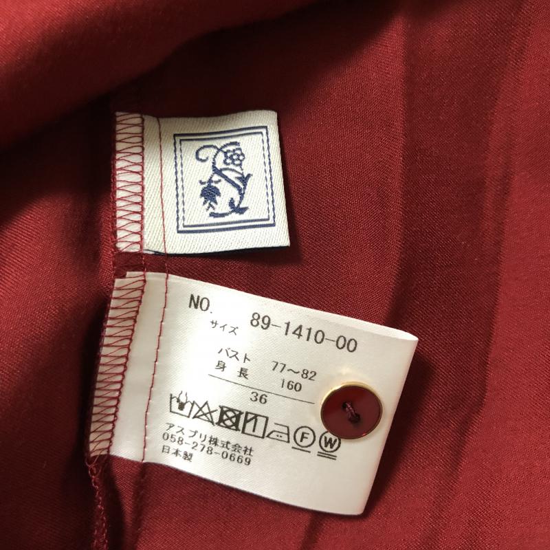シードレイク Seadrake カットソー 長袖 36 無地 赤 / レッド / レディース USED 古着 中古 10006657