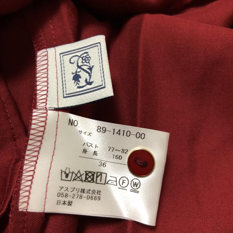 シードレイク Seadrake カットソー 長袖 36 無地 赤 / レッド / レディース USED 古着 中古 10006658