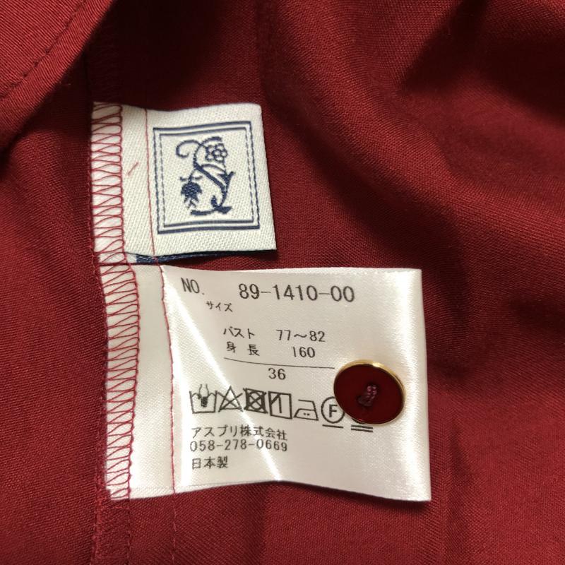 シードレイク Seadrake カットソー 長袖 36 無地 赤 / レッド / レディース USED 古着 中古 10006659