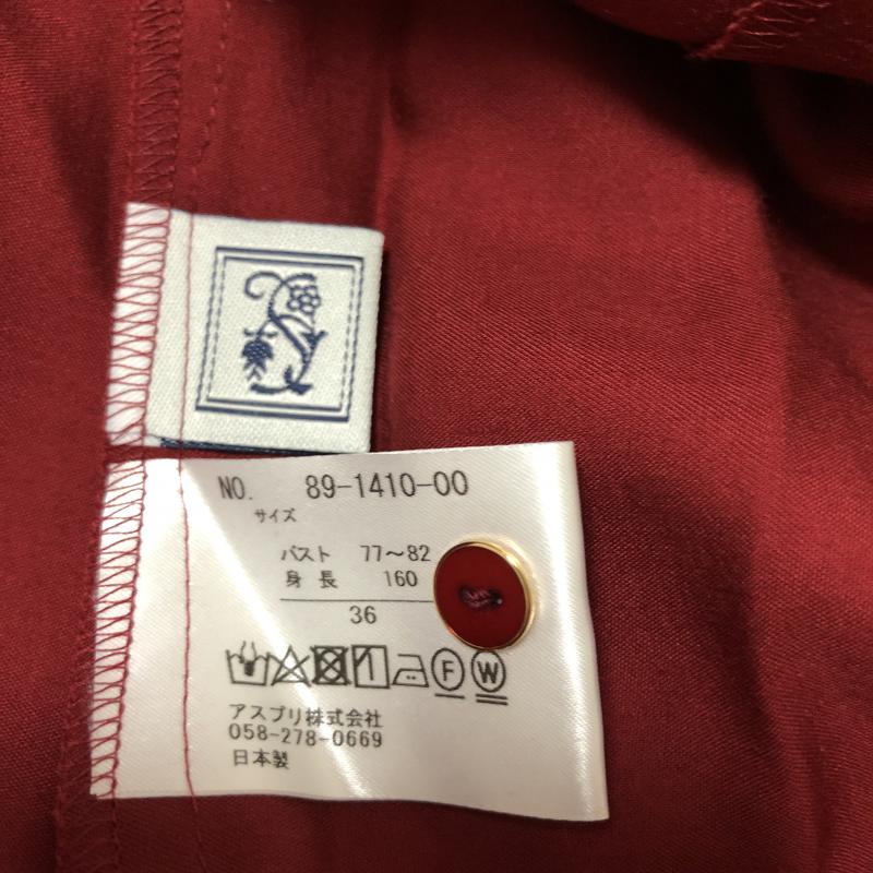 シードレイク Seadrake カットソー 長袖 36 無地 赤 / レッド / レディース USED 古着 中古 10006660