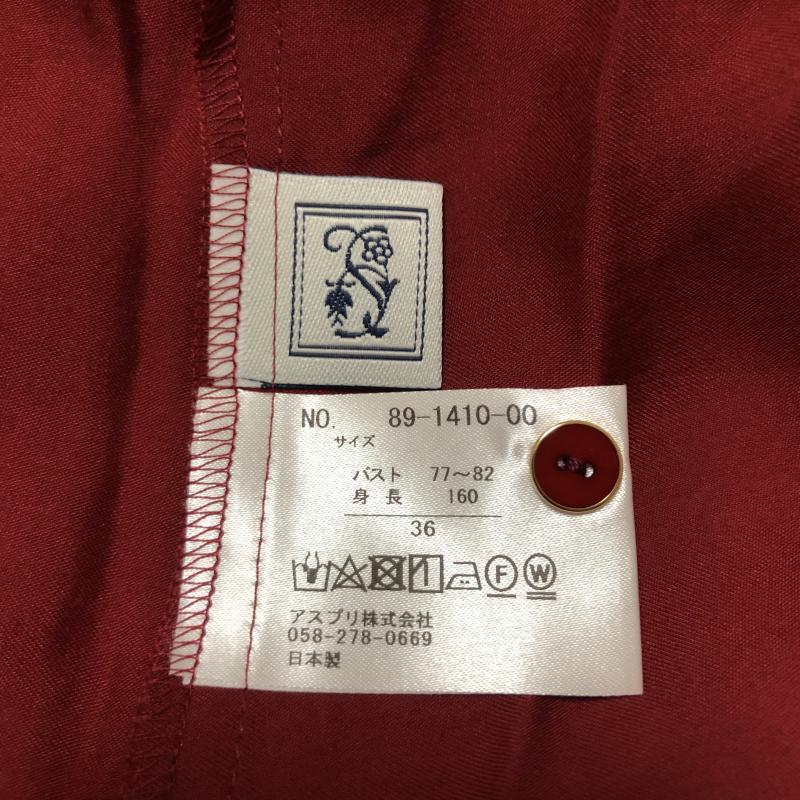 シードレイク Seadrake カットソー 長袖 36 無地 赤 / レッド / レディース USED 古着 中古 10006661