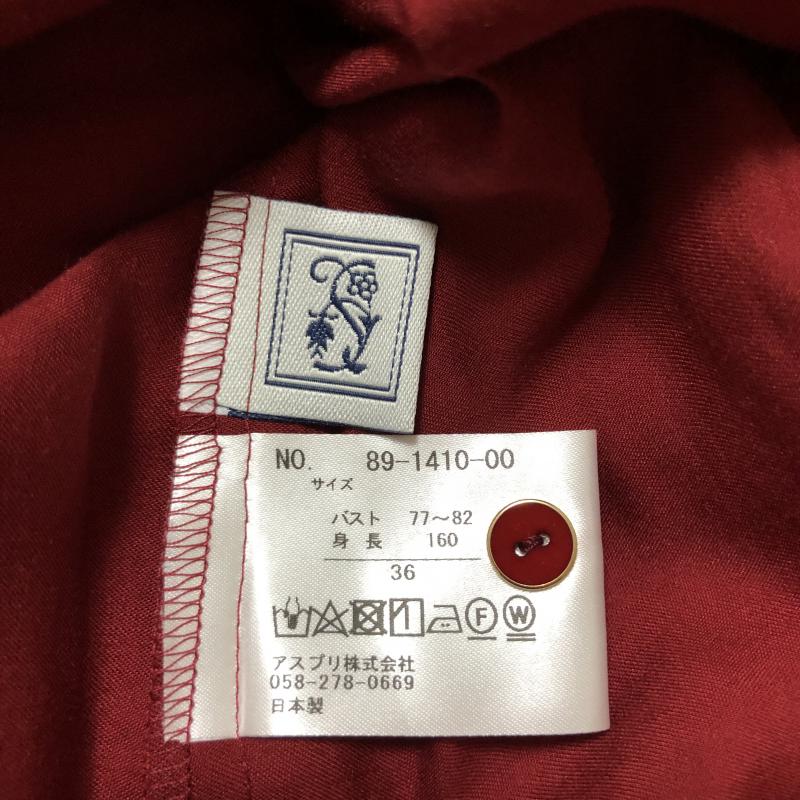 シードレイク Seadrake カットソー 長袖 36 無地 赤 / レッド / レディース USED 古着 中古 10006662