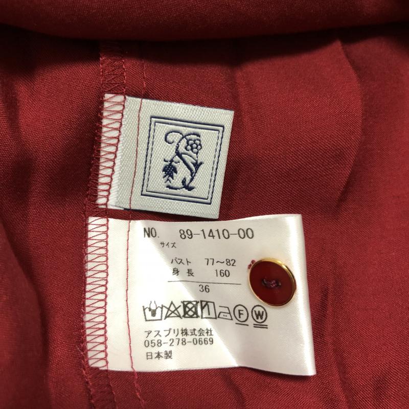 シードレイク Seadrake カットソー 長袖 36 無地 赤 / レッド / レディース USED 古着 中古 10006665