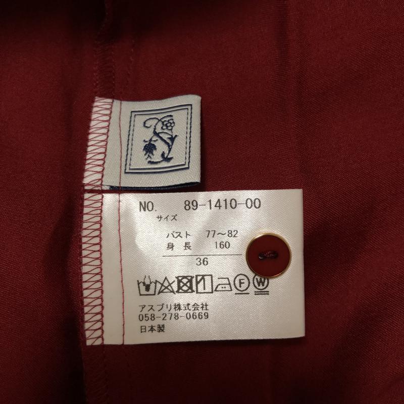 シードレイク Seadrake カットソー 長袖 36 無地 赤 / レッド / レディース USED 古着 中古 10006666