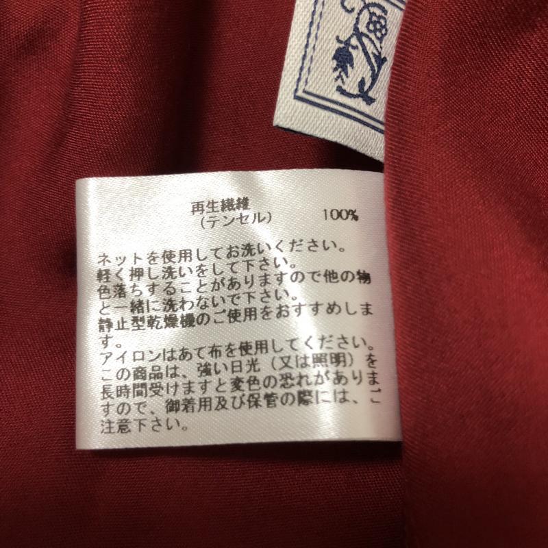 シードレイク Seadrake カットソー 長袖 36 無地 赤 / レッド / レディース USED 古着 中古 10006666