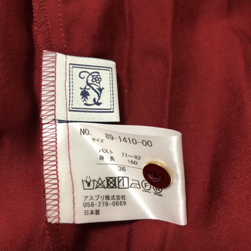 シードレイク Seadrake カットソー 長袖 36 無地 赤 / レッド / レディース USED 古着 中古 10006668