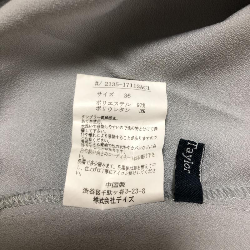 エマテイラー Emma Taylor カットソー 長袖 36 無地 青 / ブルー / レディース USED 古着 中古 10006670