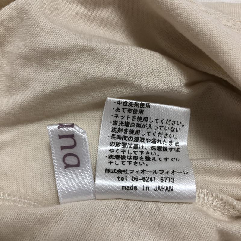 アナナス anana カットソー 七分袖 38 無地 ベージュ / ベージュ / レディース USED 古着 中古 10006675