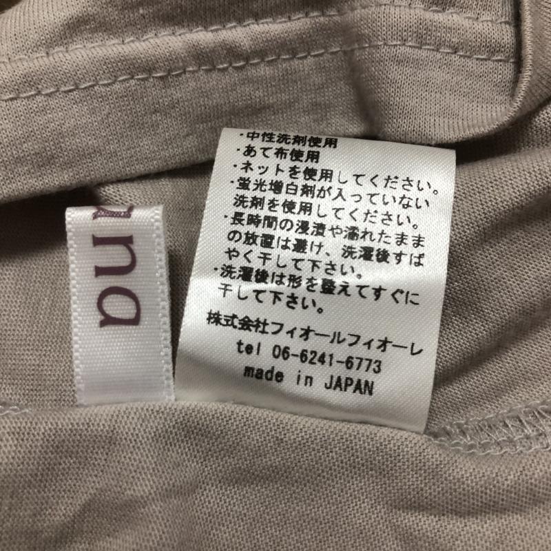 アナナス anana カットソー 七分袖 38 無地 灰 / グレー / レディース USED 古着 中古 10006677