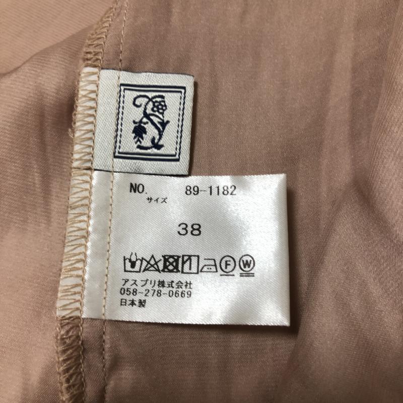 シードレイク Seadrake カットソー 長袖 38 無地 ベージュ / ベージュ / レディース USED 古着 中古 10006697