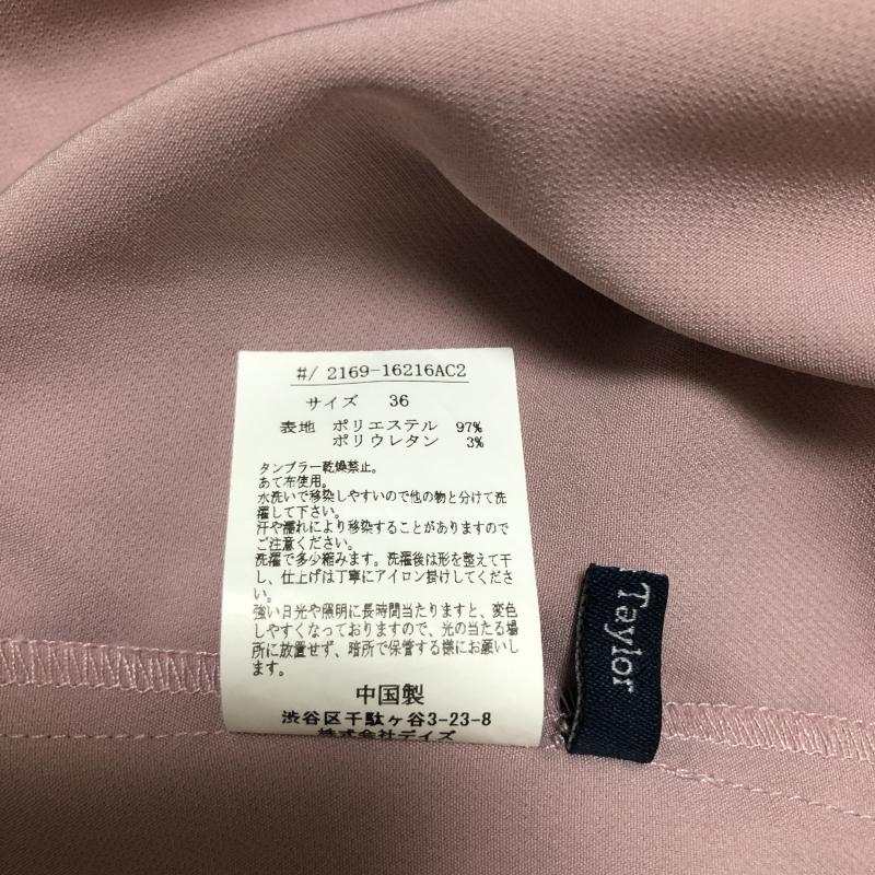 エマテイラー Emma Taylor カットソー 七分袖 36 無地 桃 / ピンク / レディース USED 古着 中古 10006704