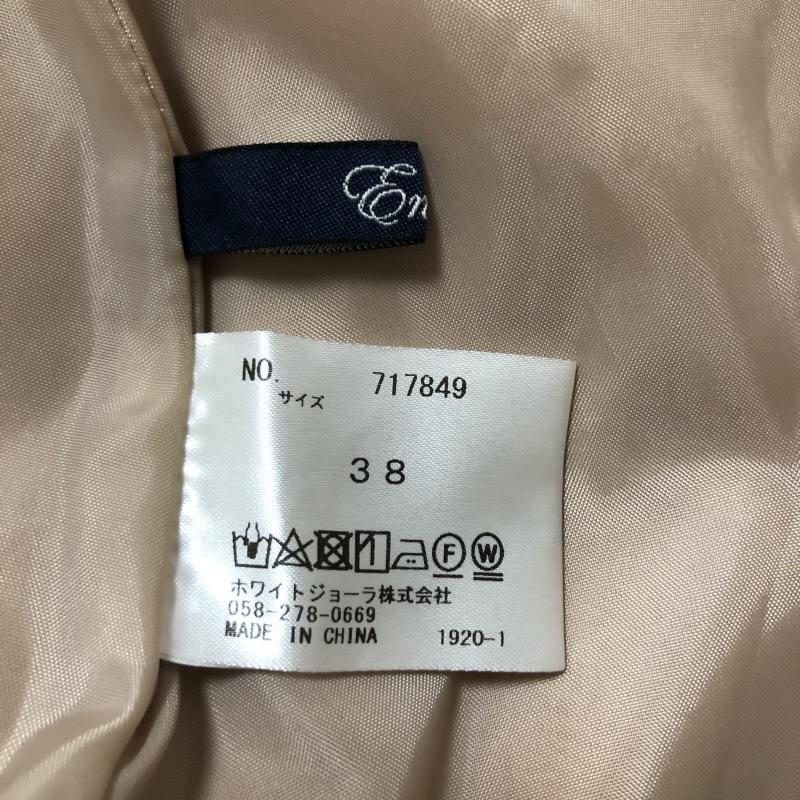 エンネア Ennea スカート ひざ丈スカート 38 無地 ベージュ / ベージュ / レディース USED 古着 中古 10006707