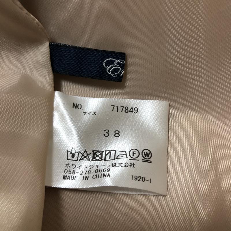 エンネア Ennea スカート ひざ丈スカート 38 無地 ベージュ / ベージュ / レディース USED 古着 中古 10006708
