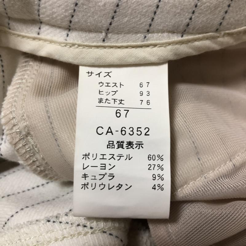 スウィートキャメル Sweet Camel パンツ スラックス ストライプ 白 / ホワイト / X 青 / ブルー / レディース USED 古着 中古 10006717