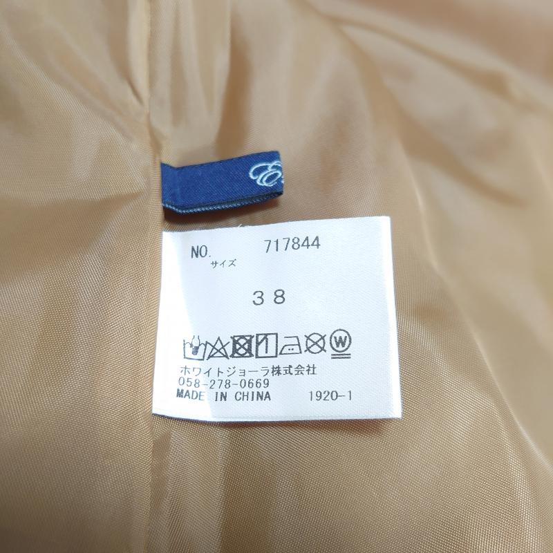 エンネア Ennea スカート ロングスカート 38 無地 茶 / ブラウン / レディース USED 古着 中古 10006722