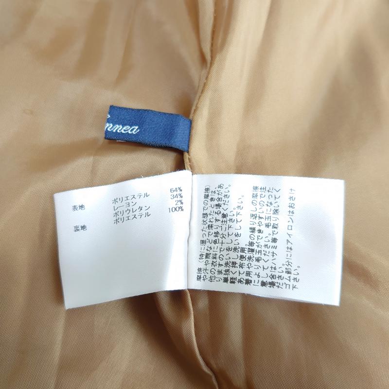 エンネア Ennea スカート ロングスカート 38 無地 茶 / ブラウン / レディース USED 古着 中古 10006722