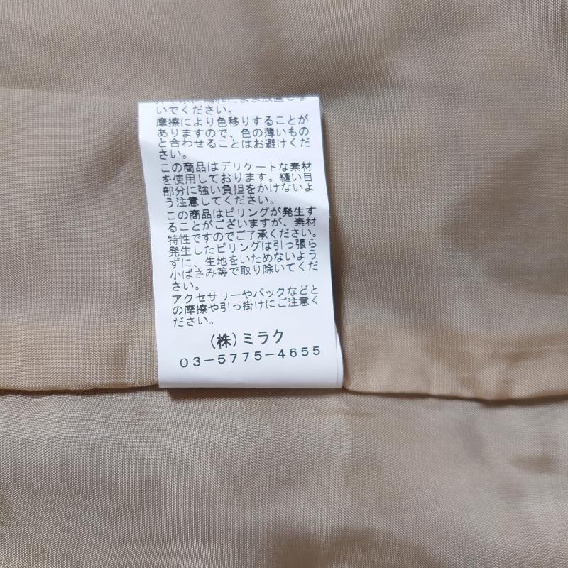 ソーノ Sono スカート ひざ丈スカート 2 チェック 黒 / ブラック / X 茶 / ブラウン / レディース USED 古着 中古 10006726