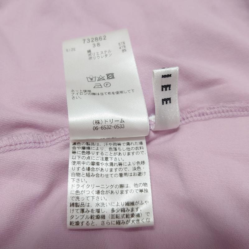 ロージー ROSIEE カットソー 半袖 38 無地 桃 / ピンク / レディース USED 古着 中古 10006727
