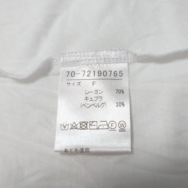 セブンアイディ コンセプト 7-ID concept. カットソー 半袖 FREE 無地 白 / ホワイト / レディース USED 古着 中古 10006739