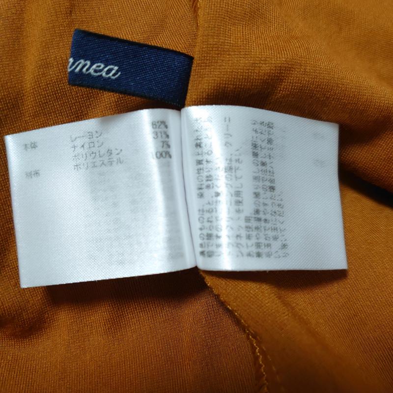 エンネア Ennea カットソー 長袖 38 無地 茶 / ブラウン / レディース USED 古着 中古 10006747