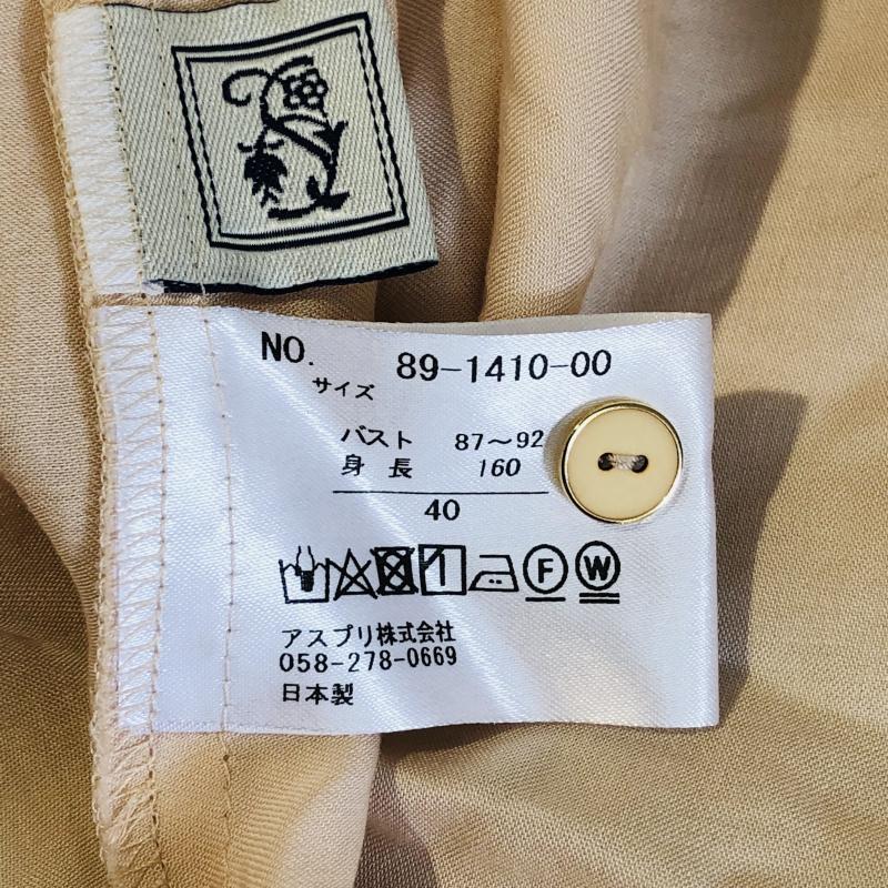 シードレイク Seadrake シャツ、ブラウス 長袖 40 無地 桃 / ピンク / レディース USED 古着 中古 10006823