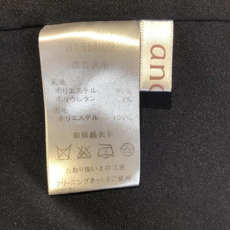 アナナス anana スカート ひざ丈スカート 無地 紺 / ネイビー / レディース USED 古着 中古 10006844