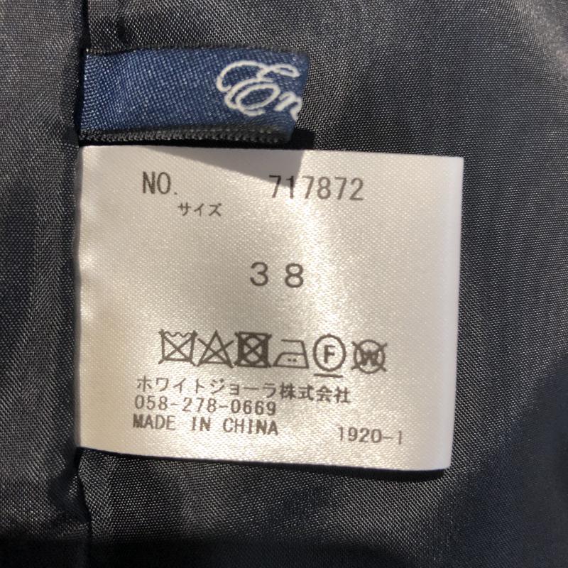 エンネア Ennea スカート ひざ丈スカート 38 無地 黒 / ブラック / レディース USED 古着 中古 10006846