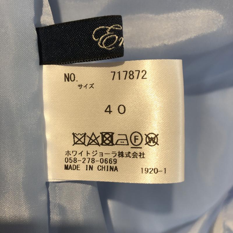 エンネア Ennea スカート ひざ丈スカート 40 無地 青 / ブルー / レディース USED 古着 中古 10006847