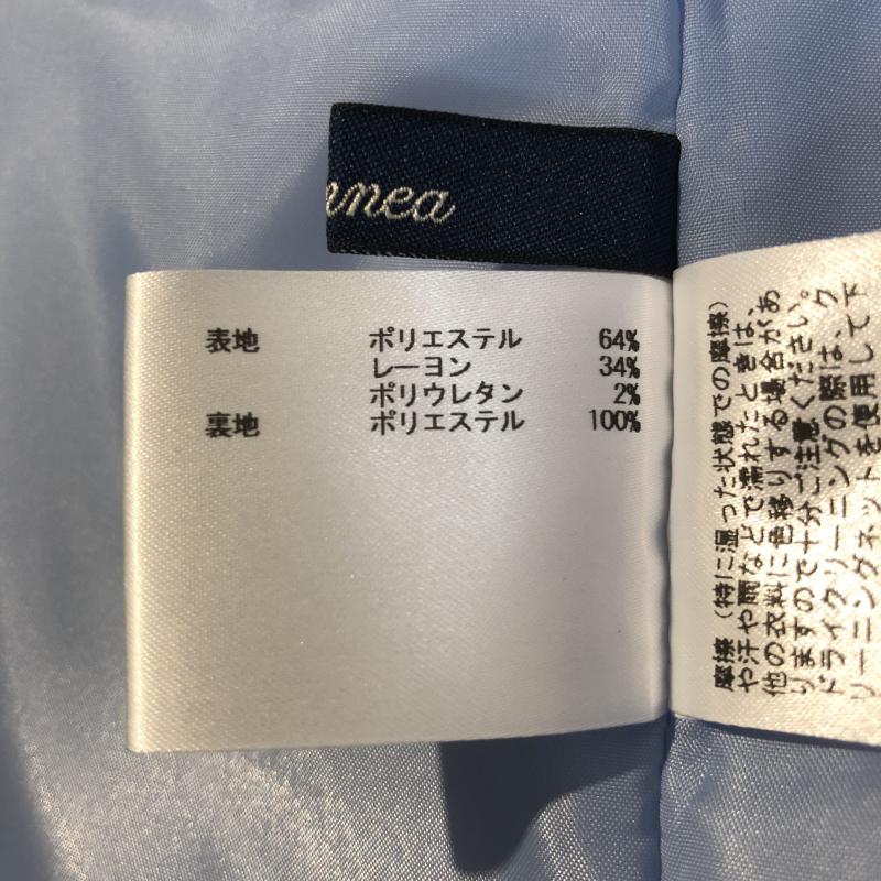 エンネア Ennea スカート ひざ丈スカート 40 無地 青 / ブルー / レディース USED 古着 中古 10006847