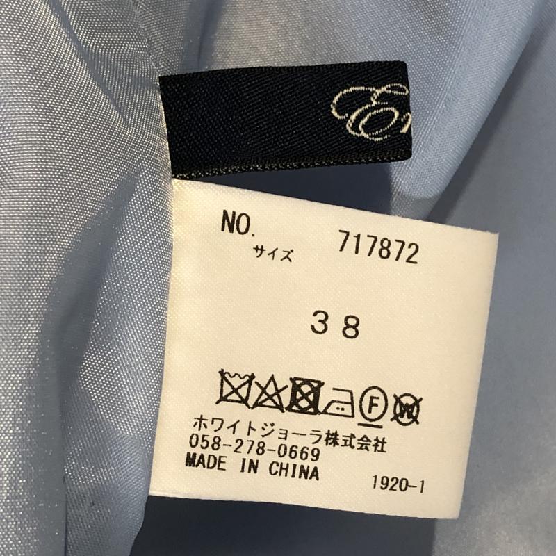 エンネア Ennea スカート ひざ丈スカート 38 無地 青 / ブルー / レディース USED 古着 中古 10006849