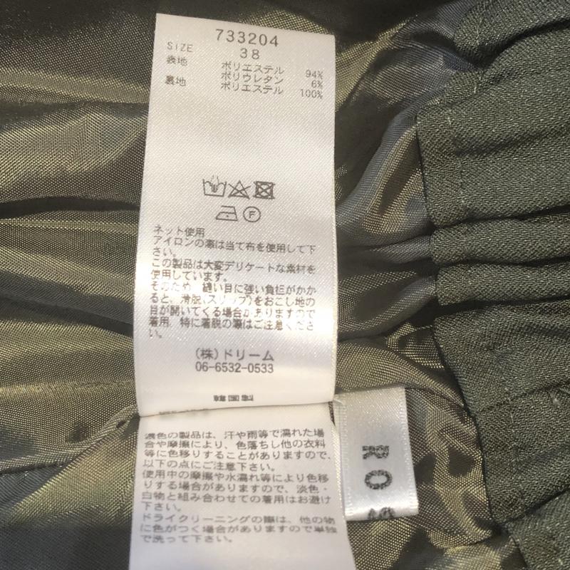 ロージー ROSIEE パンツ スラックス 38 無地 緑 / グリーン / レディース USED 古着 中古 10006857