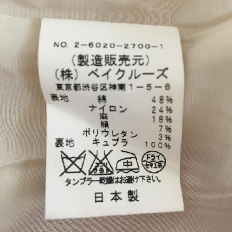 クリアインプレッション CLEAR IMPRESSION スカート ひざ丈スカート 36 無地 桃 / ピンク / レディース USED 古着 中古 10006878