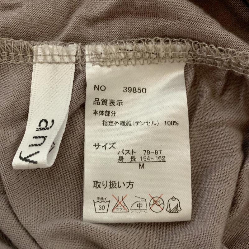 エニワイズ anywise カットソー 長袖 アシンメトリーカットソー M 無地 茶 / ブラウン / レディース USED 古着 中古 10006887
