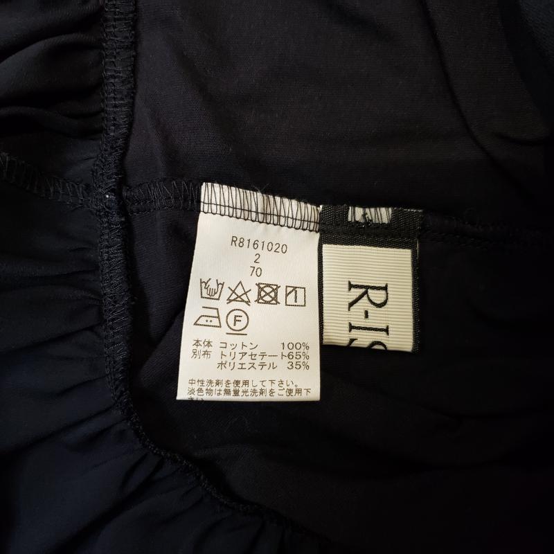 リズム R-ISM チュニック 長袖 2 無地 紺 / ネイビー / レディース USED 古着 中古 10006927