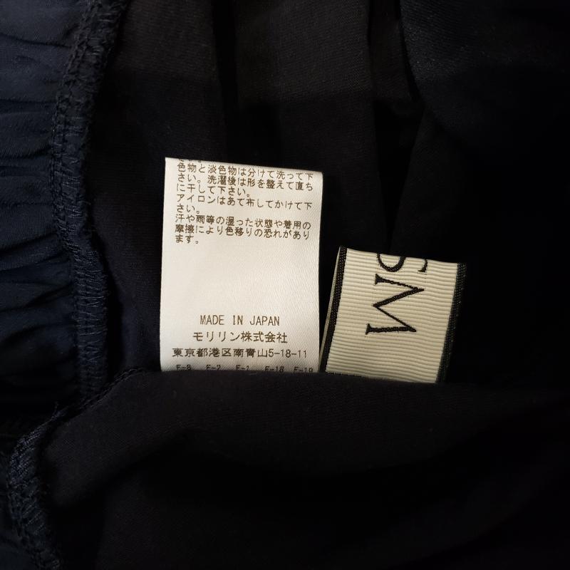 リズム R-ISM チュニック 長袖 2 無地 紺 / ネイビー / レディース USED 古着 中古 10006927