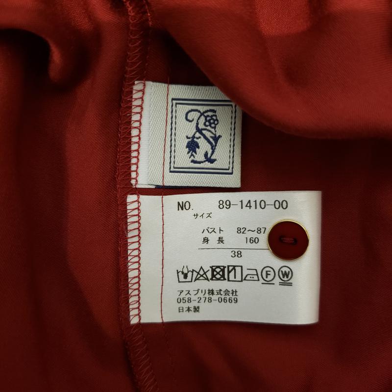 シードレイク Seadrake カットソー 長袖 38 無地 赤 / レッド / レディース USED 古着 中古 10006938