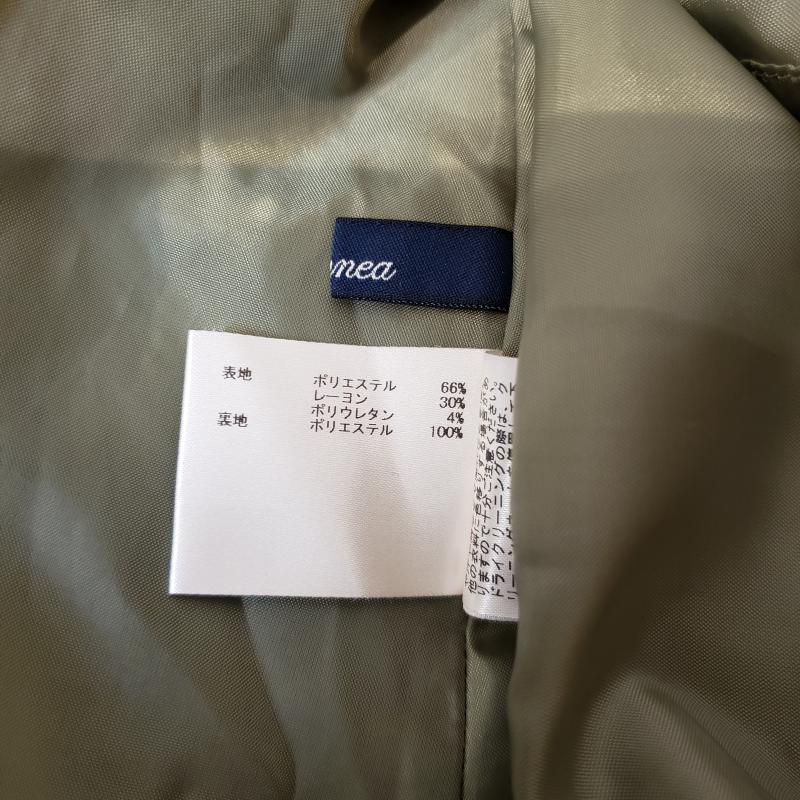 エンネア Ennea スカート ひざ丈スカート 36 無地 緑 / グリーン / レディース USED 古着 中古 10006940