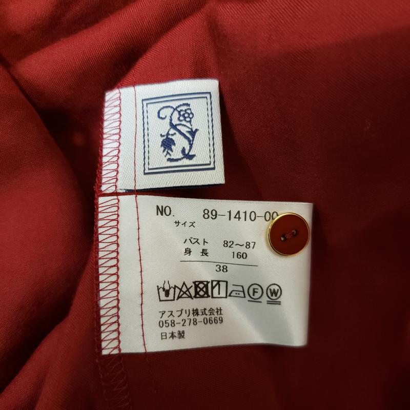 シードレイク Seadrake カットソー 長袖 38 無地 赤 / レッド / レディース USED 古着 中古 10006949