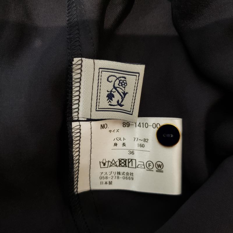 シードレイク Seadrake カットソー 長袖 36 無地 紺 / ネイビー / レディース USED 古着 中古 10006951