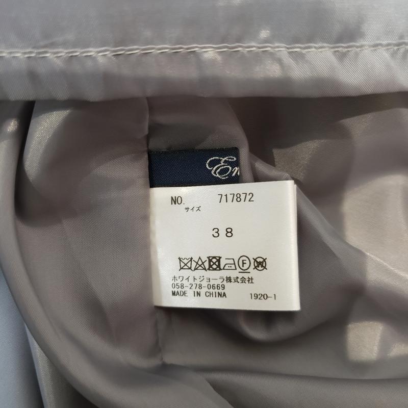 エンネア Ennea スカート ひざ丈スカート 38 無地 灰 / グレー / レディース USED 古着 中古 10006960
