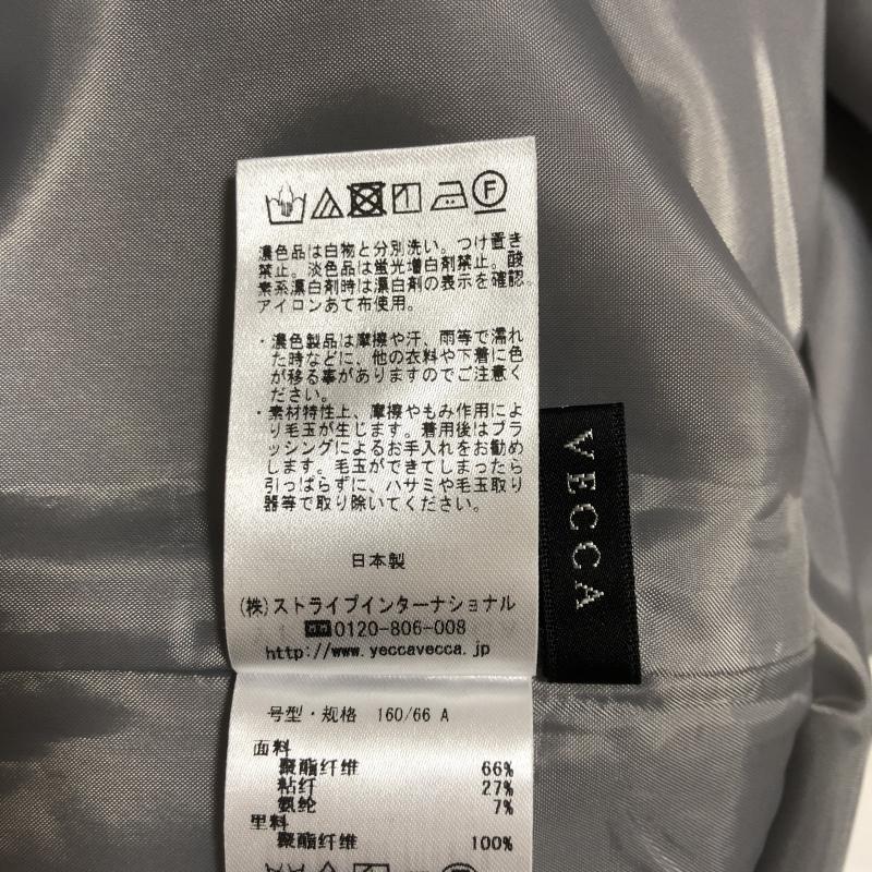 イェッカ ヴェッカ YECCA VECCA スカート ひざ丈スカート FREE 無地 灰 / グレー / レディース USED 古着 中古 10007015