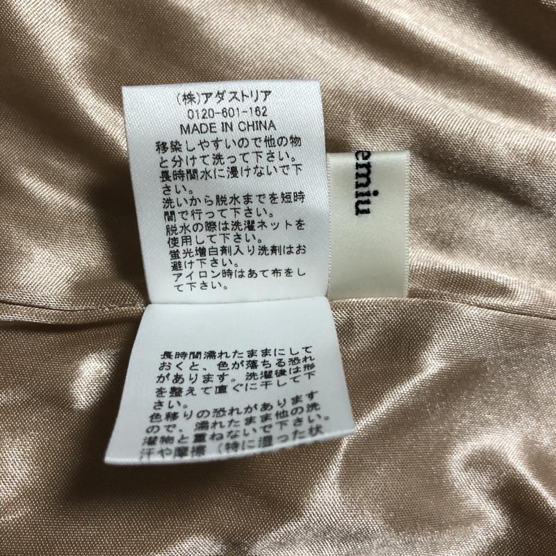 アンデミュウ Andemiu スカート ひざ丈スカート S 無地 ベージュ / ベージュ / レディース USED 古着 中古 10007062