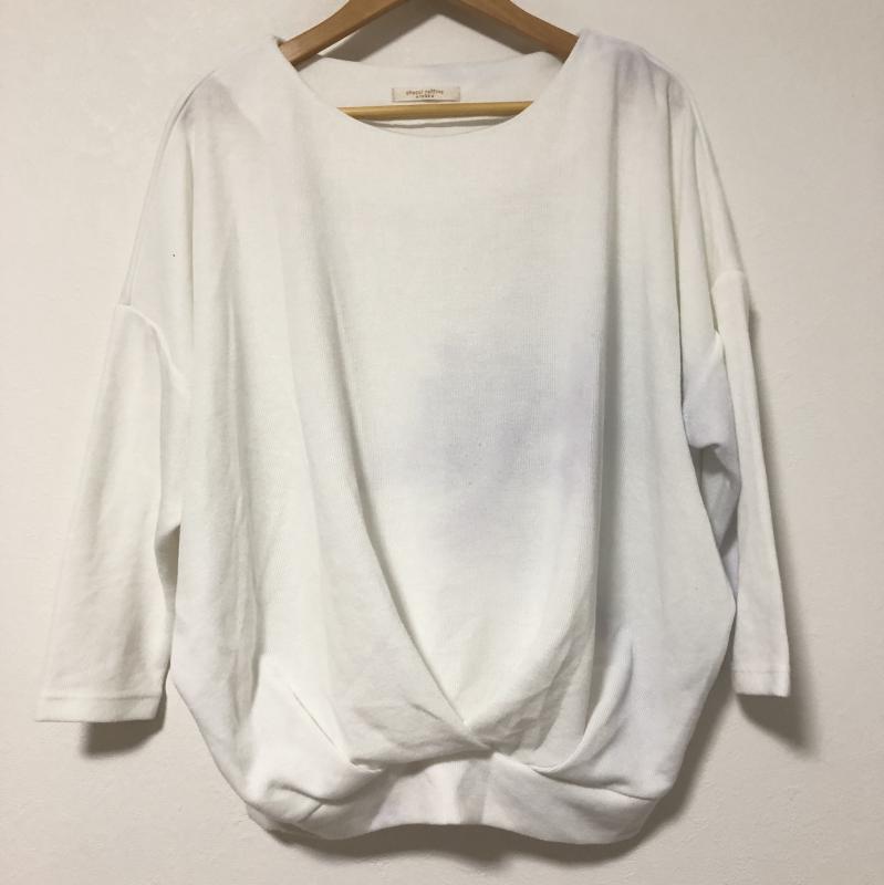 ショコラ フィネ ローブ chocol raffine robe カットソー 長袖 FREE 無地 白 / ホワイト / レディース USED 古着 中古 10007065